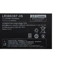 LR386387-3S AEC627138 HD627138 Baterai PC untuk Perangkat Game Genggam AOKZOE A2 untuk One-Netbook OnexPlayer 1S, OnexPlayer Mini 1195