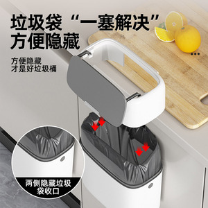 Wall Mounted Kitchen Trash Can With Lid Rectangular Plastic Wastebasket For Home Indoor Use - Product Image 4