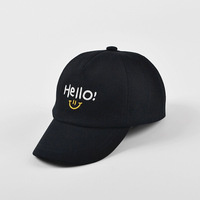 Moinmlon Primavera Verano estilo coreano gorra de béisbol para niños bordado bebé sombrilla transpirable algodón protector solar sombrero