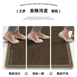 Alfombra de entrada para el hogar, rectangular, de poliéster, antideslizante, resistente a las manchas, estilo ligero de lujo, de la marca Designers Life - Product Image 3