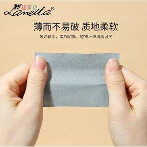 แผ่นซับความมันลาเมลา 80 แผ่น พกพาสะดวก สำหรับผู้ชายและผู้หญิง ควบคุมความมัน ให้ความสดชื่น - Product Image 5