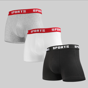 Boxer da Uomo Traspiranti in Maglia Stampata con Logo in Vita, Intimo Sportivo Personalizzato a Taglio Quadrato - Product Image 2