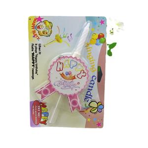 Velas musicales creativas para pastel de cumpleaños, Canción de cumpleaños, decoración de Ambiente de fiesta, vela musical de feliz cumpleaños, venta al por mayor - Product Image 5