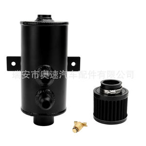 Bidon d'huile Auso-Racing 750 ml avec filtre à air et connecteur AN10 pour mise à niveau et modification - Product Image 4