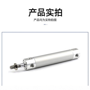 Cdg1bn25 88 กระบอกลมขนาดเล็ก ตัวเรือนอะลูมิเนียม แบบทั่วไป สำหรับใช้ในอุตสาหกรรม - Product Image 1