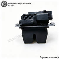 Nouvel actionneur de verrouillage de hayon E3BZ5843150F pour Ford Ka Figo 2015-2021, ensemble de verrouillage de porte arrière
