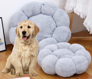 2022 High Quality Plush Colorful Round Flower Shape Removable Soft Cat <strong>Bed</strong> Fluffy <strong>Pet</strong> <strong>Bed</strong> - Product Image 4