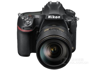   Appareil photo reflex numérique plein format professionnel <span class=keywords><strong>D850</strong></span>, idéal pour la photographie de paysage, prend en charge la vidéo 4K Ultra HD - Product Image 3
