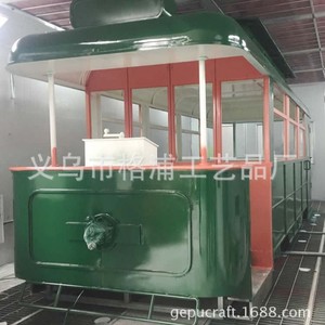 Kiosco decorativo de exhibición comercial para exteriores con tren eléctrico vintage de metal de Yiwu Craft, ideal para parques temáticos o estudios de fotografía. - Product Image 1