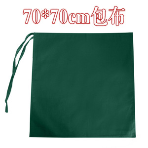 Kit d'implants dentaires pour chirurgie buccale, ensemble de sept draps stérilisés en coton pur pour thérapie orale - Product Image 5