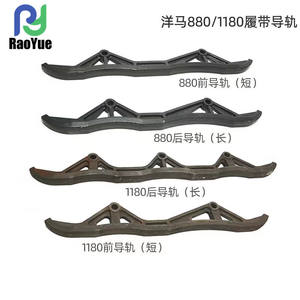 Moissonneuse-batteuse Yanmar 880/1180 avec un ensemble complet d'accessoires pour le blé, dotée d'un nouveau design creux pour les rails de chenilles avant et arrière - Product Image 2