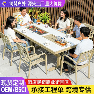 Outdoor Garden Set Aluminum Table Chair 6 Seater With <b>Grill</b> And Tea Set For Patio <b>BBQ</b> And Outdoor Use - Product Image 2