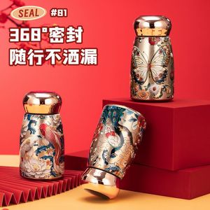 Xiao Yi Chinese Style Peacock <b>Thermos</b> Cup 316 Stainless Steel Vacuum Flask Leak Proof Travel Water <b>Bottle</b> - Product Image 4