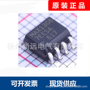 <b>Maxim</b> Max13087EESA+T Rs-422 Rs-485 Transceiver Ic Chip Sop8 3v To 5.5v 2.5 Mbps Low Power Auto Direction Control - Product Image 3