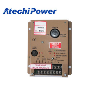 Generator Genset Diesel SYC6714 - Product Image 3