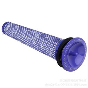 Ensemble de filtres de remplacement pour aspirateur Dyson V7 V8, en plastique réutilisable, pour usage domestique, 4 filtres avec brosse de nettoyage - Product Image 3