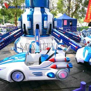 中国製アミューズメントマシン商用セルフコントロール飛行機ゲーム - Product Image 6