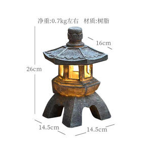 Lanterne de décoration de cour chinoise, pagode solaire, lumière <span class=keywords><strong>Zen</strong></span>, lampe en pierre de jardin, lanterne de palais créatif - Product Image 3