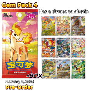 [Lancement en pré-commande le 6 février 2026] <span class=keywords><strong>Pokémon</strong></span> TCG Gem Pack <span class=keywords><strong>4</strong></span> Vol.<span class=keywords><strong>4</strong></span> |   Paquets de <span class=keywords><strong>4</strong></span> <span class=keywords><strong>cartes</strong></span> |   <span class=keywords><strong>Cartes</strong></span> <span class=keywords><strong>Pokémon</strong></span> Rares à l'Intérieur - Product Image 1
