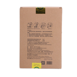 Té Postfermentado Anhua Hei Cha, Ladrillo de Flor Dorada, Té Oscuro, Té Adelgazante - Product Image 1