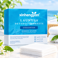 Bandes de lessive écologiques non parfumées, feuilles de détergent pour adultes et bébés, jusqu'à 60 lavages