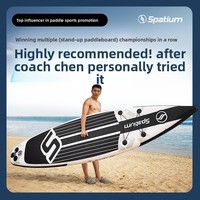 Planche de paddle gonflable pour sports nautiques, planche de course avec accessoires, en PVC épaissi, pour adultes