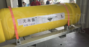 Tonghui Gaz Endüstriyel Kullanım Yüksek Basınçlı Çelik 7N %99,99999 Sıvı Amonyak Tüpü ISO Tankı NH3 Tüpü - Product Image 3