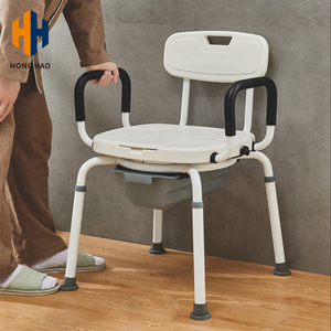 Chaise de toilette pliante Hongtu 68101 en alliage d'aluminium blanc avec siège et dossier pour la sécurité dans la salle de bain - Product Image 1