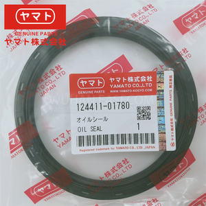 Japonya OEM parçaları 6LY2A-STP deniz yağ keçesi 124411-01780 Yanmar deniz 6LY3-UTP yağ keçesi Yanmar deniz mühür kiti - Product Image 2