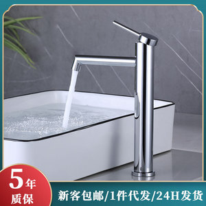 Single Handle Basin Faucet Deck Mounted Ceramic Valve Core Brass Finish For Bathroom Sink - Product Image 4