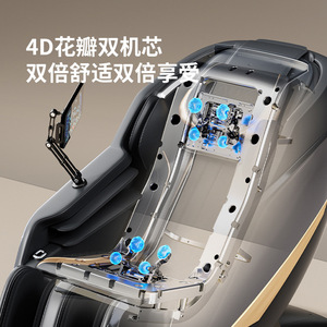 AUX Massage Chair R8 Dual Rail 3D <b>Robotic</b> Arm Full Body Home Use with Voice <b>Control</b> and <b>Remote</b> - Product Image 3