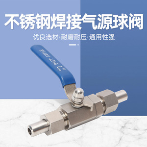 Vanne à boisseau sphérique Q21F 1 pouce à raccord fileté externe pour soudage, pour l'industrie du gaz, de l'eau et alimentaire - Product Image 4