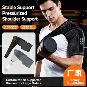 Ayarlanabilir Omuz Desteği Rotator Manşet Destek Bandı Spor Yaralanmaları İyileşmesi için Kol Askısı Omuz Sabitleyici Ağrı Kesici - Product Image 1