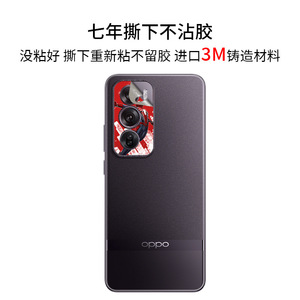 Oppo Reno12 Pro Lens <b>Film</b> 2Pcs Optical Glass Protective Cover For Camera - Product Image 3