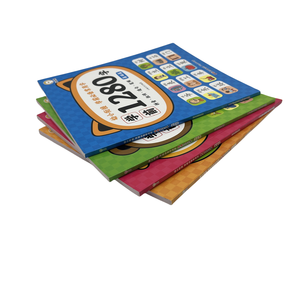Service d'impression de livres d'apprentissage des caractères chinois pour enfants personnalisés, couverture souple couleur intégrale, cahier éducatif, papier fantaisie - Product Image 4