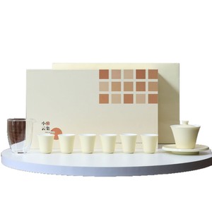 Service à thé et <span class=keywords><strong>bol</strong></span> en porcelaine blanche Dehua, personnalisé, haut de gamme, luxe léger, cadeau d'affaires, compagnon de voyage, service à thé Kung Fu - Product Image 5