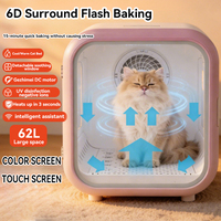 Séchoir pour animaux à ions négatifs, protection contre la température constante, séchage rapide, grande capacité, usage domestique, pour chats et chiens