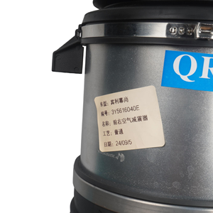 Amortiguadores de Suspensión Neumática Delanteros Derechos 3Y5616040E Compatibles con Bentley Mulsanne 3Y5616040G - Product Image 6