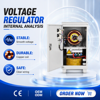 Stabilisateur-régulateur de tension automatique monophasé industriel WF.EL haute puissance personnalisé TND-60KVA, servo AC SVC numérique 220/230V 60Hz