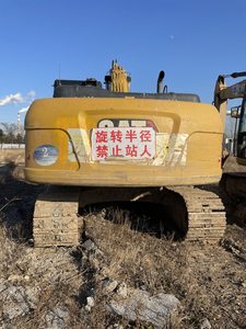 Excavatrice Caterpillar modèle 320GX d'occasion, capacité de la benne de 0,93 m³, haute qualité, avec moteur PLC, boîte de vitesses, poids opérationnel de 19,8 tonnes - Product Image 4