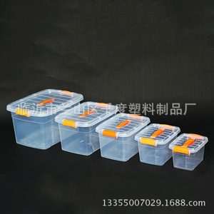 Le fabricant fournit des boîtes de rangement et d'organisation pour hôtels et restaurants, des boîtes de rangement transparentes en plastique avec poignée, et - Product Image 4