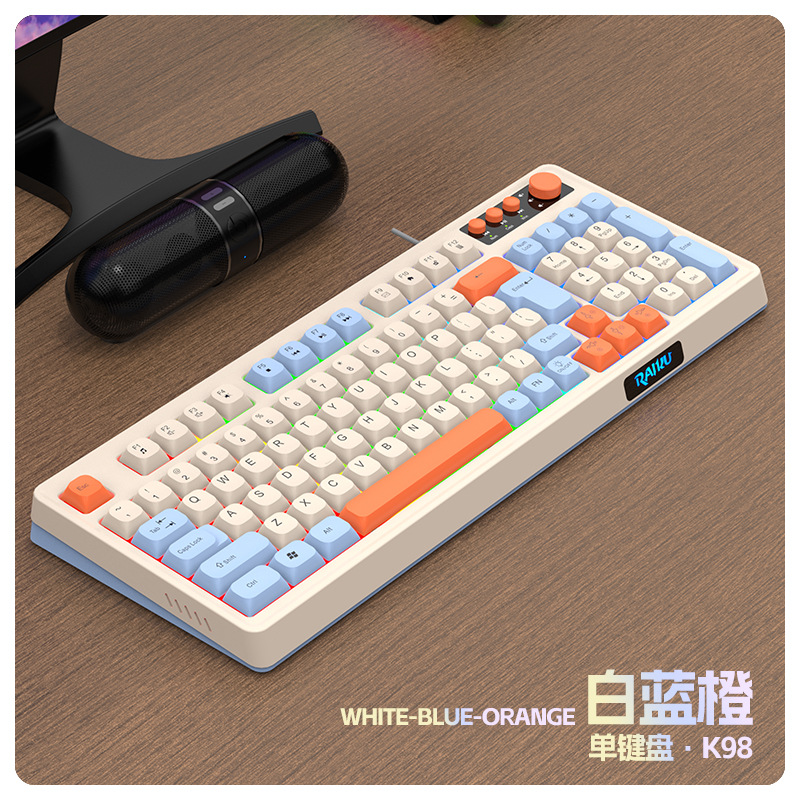 K98 Single Keyboard [Polar Blue]