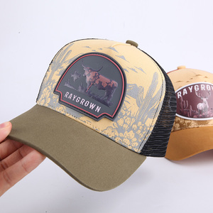 <span class=keywords><strong>Gorra</strong></span> de camionero de malla con parche bordado de animales para niños, con logo personalizado, para deportes de verano, gorras de camionero para niños y bebés. - Product Image 1