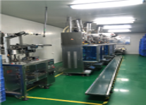 โปรไบโอติก มัลติเปปไทด์ โปรตีนผง <span class=keywords><strong>สูตร</strong></span>โภชนาการนมอูฐ - Product Image 4