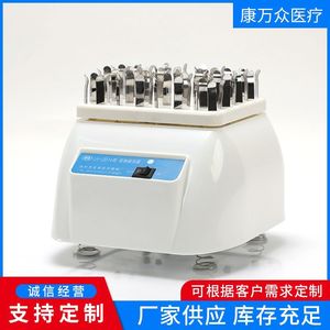 เครื่องผสมสารแบบหมุนวน Kang Wanzhong รุ่น LH-ZD14 สำหรับใช้ในห้องปฏิบัติการทางการแพทย์ ความจุหลอด 24 หลอด - Product Image 3