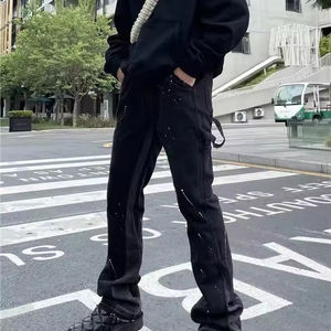 Jeans <span class=keywords><strong>en</strong></span> denim personnalisés, délavés et déchirés, style urbain, coupe droite évasée, motif patchwork - Product Image 6