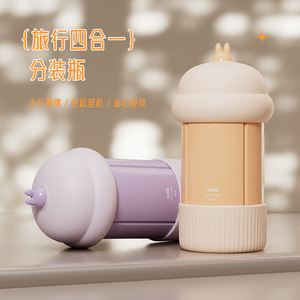 Bouteille de gel douche en silicone Hy-0185, 60 ml, format voyage, distributeur pour coffrets cadeaux de bain et de douche - Product Image 5