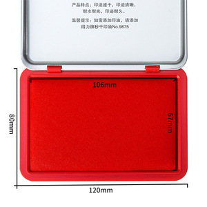 Deli Stamp Pad No.9892 Water-based Red Ink Square Office Use - Product Image 3