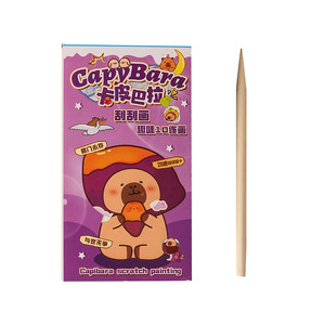 Carnet de coloriage créatif Capybara Scratch Art pour enfants de 5 à 7 ans – Livre d'activités d'apprentissage précoce - Product Image 5
