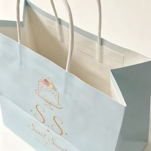 Recyclable Eco-Friendly Kraft Paper <b>Bag</b> with Handle Custom Logo and for Food Promotion and <b>Craft</b> Use - Product Image 6